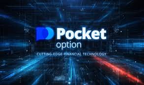 Maximizing Profits with Pocket Option Robot A Comprehensive Guide Maximizing Profits with Pocket Option Robot A Comprehensive Guide