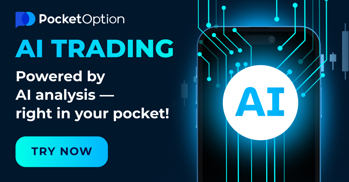 Maximizing Profits with Pocket Option Robot A Comprehensive Guide Maximizing Profits with Pocket Option Robot A Comprehensive Guide