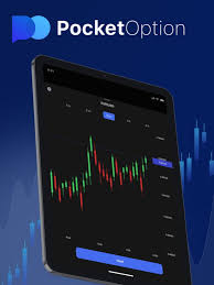 Pocket Option Broker A Comprehensive Overview for Traders Pocket Option Broker A Comprehensive Overview for Traders
