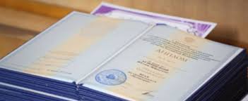 Купить диплом МИГМТ Доступно и надежно Купить диплом МИГМТ Доступно и надежно