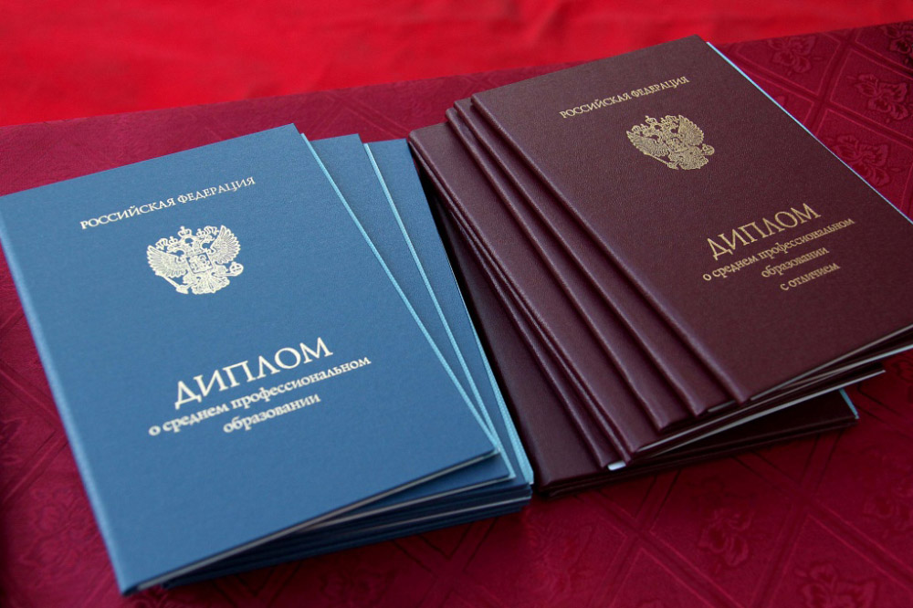 Купить диплом в Сургуте Как получить образование, не выходя из дома Купить диплом в Сургуте Как получить образование, не выходя из дома