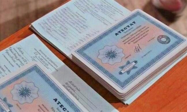 Купить диплом в Сургуте Как получить образование, не выходя из дома Купить диплом в Сургуте Как получить образование, не выходя из дома